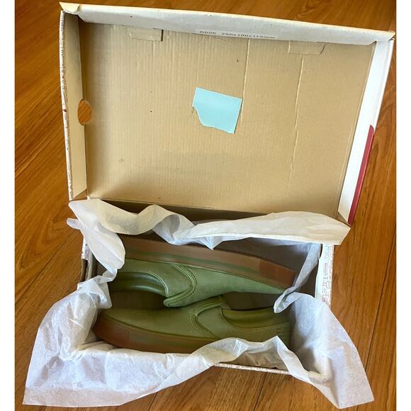 NWT Reebok x Jean-Michel Basquiat Rebopper II Olive Green Gum Sneakers Sz 5 Rare